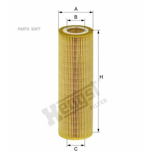 Фильтр Масляный Scania G >10, P >07, R >07 Hengst арт. E123H01D194