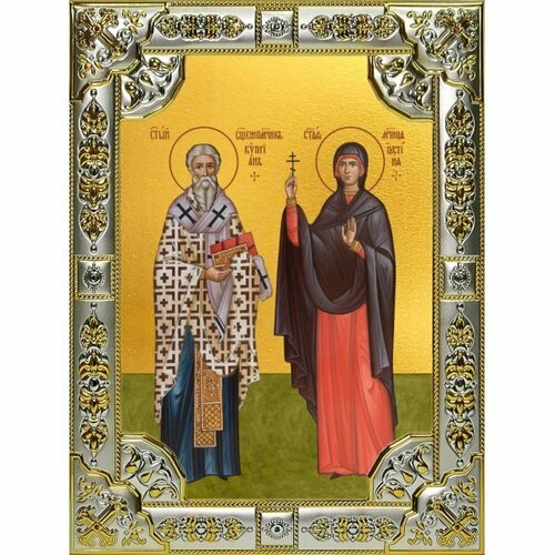 Икона Киприан и Иустина мученики 18 х 24 со стразами, арт вк-5653