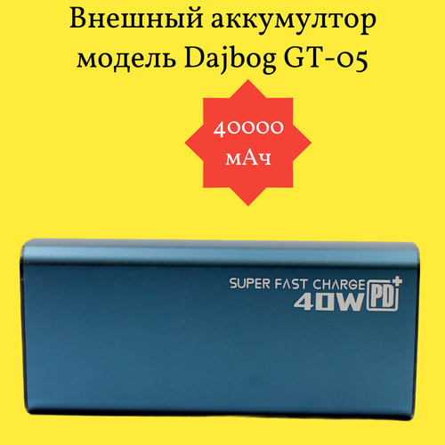 Power Bank GT-05 Внешный Аккумулятор повер банк карманный аккумулятор 249000₽