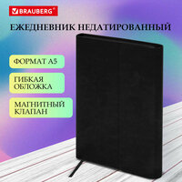 Ежедневник с магнитным клапаном недатированный под кожу А5 черный, BRAUBERG Magnetic, 113278