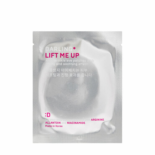 Darling Гидрогелевые лифтинг-патчи для глаз Lift Me Up 3,4грх2шт