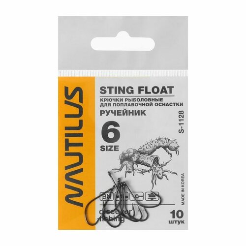 фото Крючок nautilus sting float ручейник s-1128, цвет bn, № 6, 10 шт.