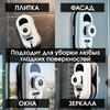 Фото #3 Робот-стеклоочиститель Cleanbot Pro + набор салфеток