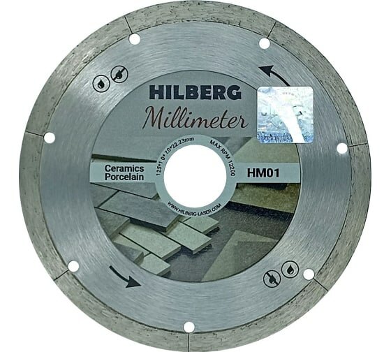 фото Диск алмазный отрезной Millimeter(125x1.0x0.7x22.23 мм. глубина реза 20 мм) Hilberg