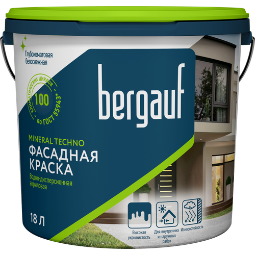 Краска фасадная акриловая BERGAUF Mineral Techno U матовая, база A, 9л