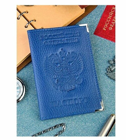 Обложка для паспорта , голубой, бирюзовый