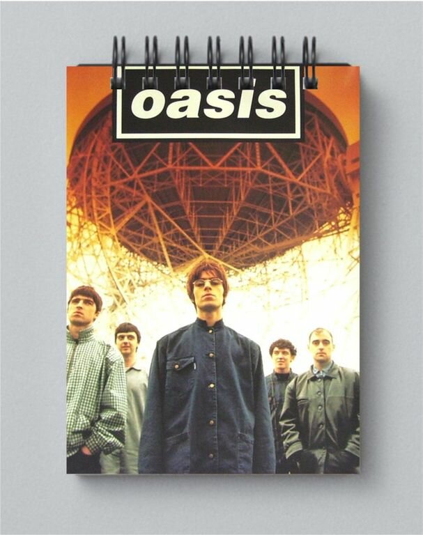 Блокнот Oasis, Оазис №7, А4 - 21 на 30 см