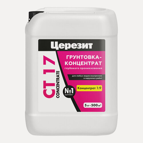 Изображение товара Грунт Церезит СТ17 5 л концентрат 1:9