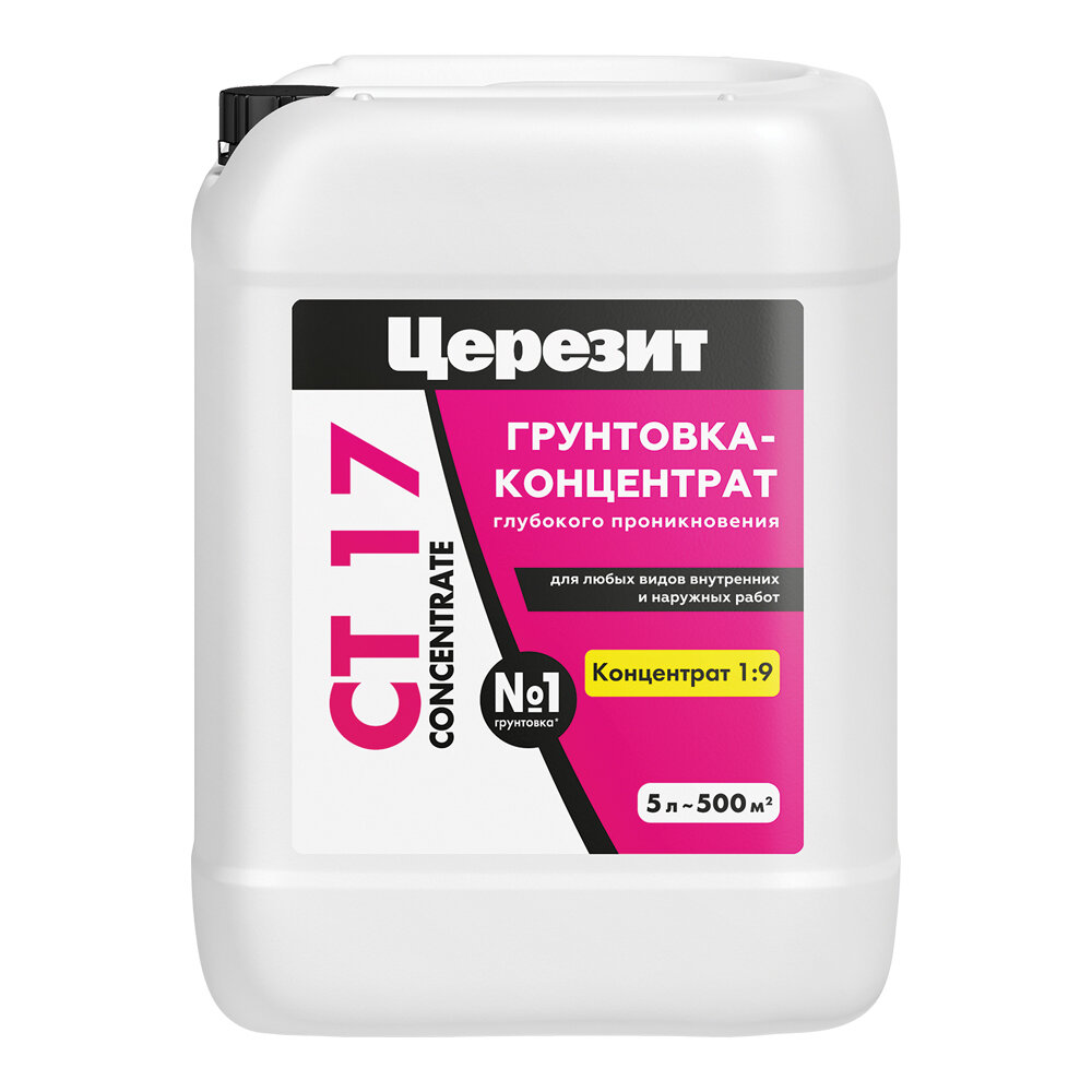 Грунт Церезит СТ17 5 л концентрат 1:9