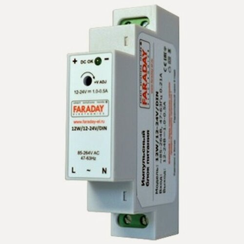 Изображение товара Импульсный блок питания Zont (FARADAY) 12W/12-24V/DIN