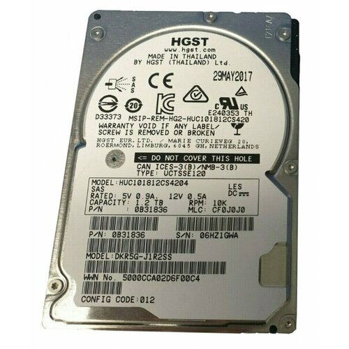 Жесткий диск HP 0B31876 12Tb 10520 SAS 25 HDD 13605500₽