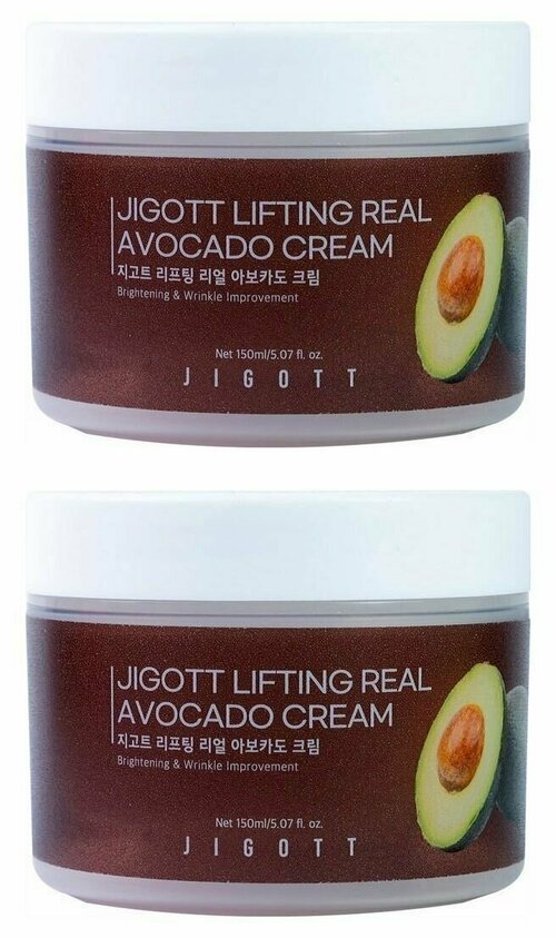 JIGOTT Крем-лифтинг для лица с авокадо Lifting Real Avocado Cream 150мл - 2 штуки