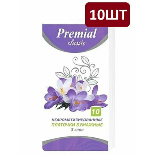 PREMIAL Платочки №10 бумажные 10 упаковок по 10шт