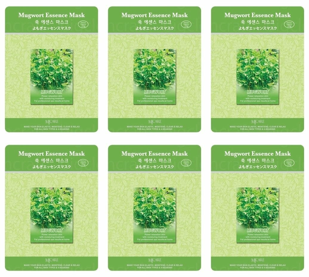 Mijin Essence Маска тканевая для лица Полынь Mugwort Essence Mask, 23 гр, 6 шт /