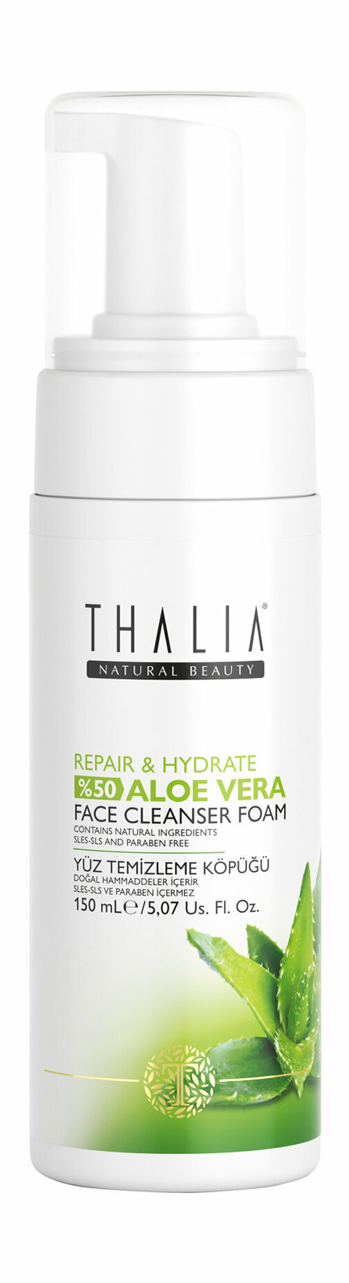 THALIA NATURAL BEAUTY 50% Aloe Vera Repair & Hydrate Face Cleansing Foam Пенка для умывания лица с алоэ вера, 150 мл