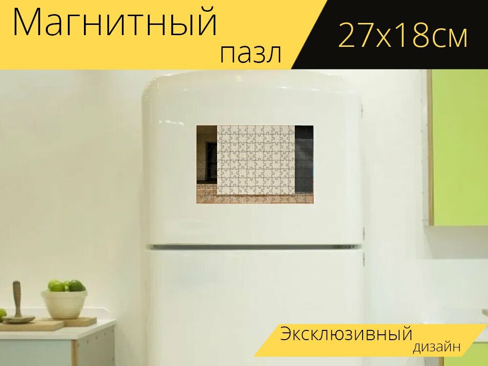 Магнитный пазл "Стена, лепнина, текстура" на холодильник 27 x 18 см.