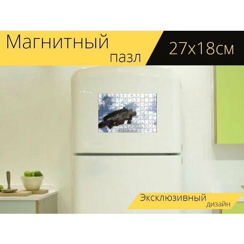 Магнитный пазл Мото кросс, мотоцикл, виды спорта на холодильник 27 x 18 см. магнитный пазл мото кросс мотоцикл виды спорта на холодильник 27 x 18 см