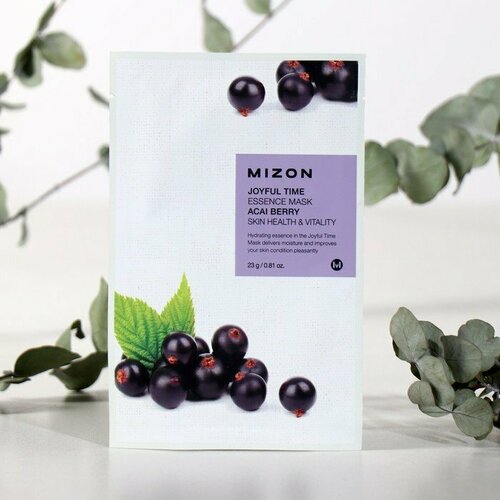 Тканевая маска для лица с экстрактом ягод асаи MIZON Joyful Time Essence Mask Acai Berry, 23 г (комплект из 15 шт)