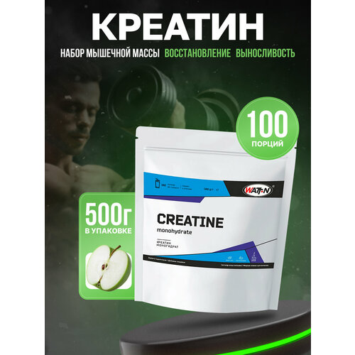 фото Watt nutrition creatine monohydrate / креатин моногидрат, 500 гр. зеленое яблоко watt-n