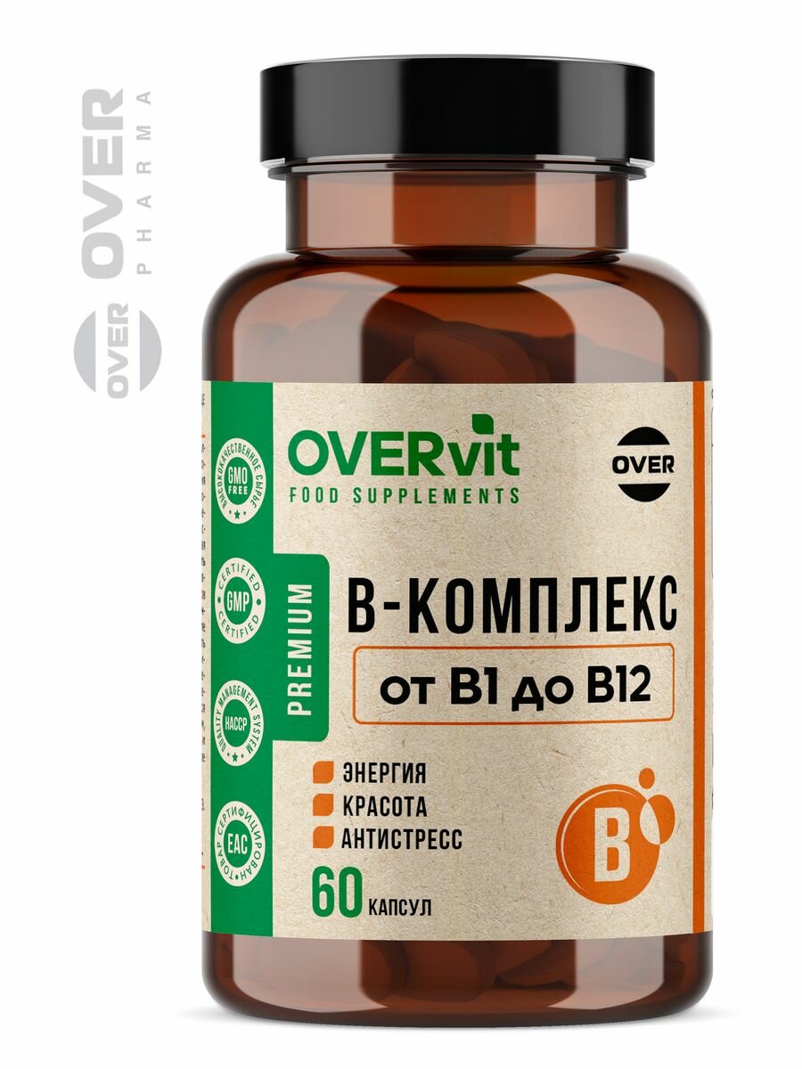 В-комплекс OVERvit/ОВЕРвит капсулы 60шт Over Pharma - фото №4