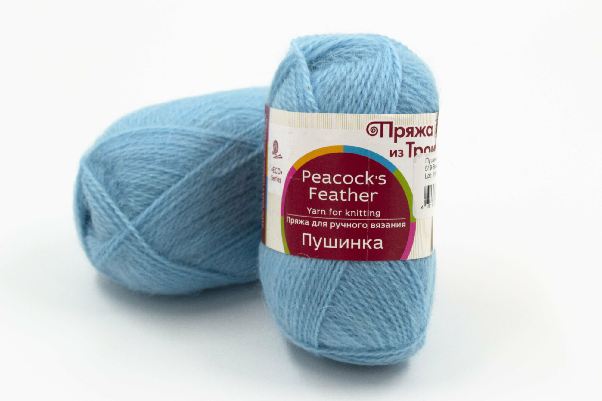 фото Пряжа Троицкая Пушинка 50%шерсть/50%козий пух, 225м, 50г