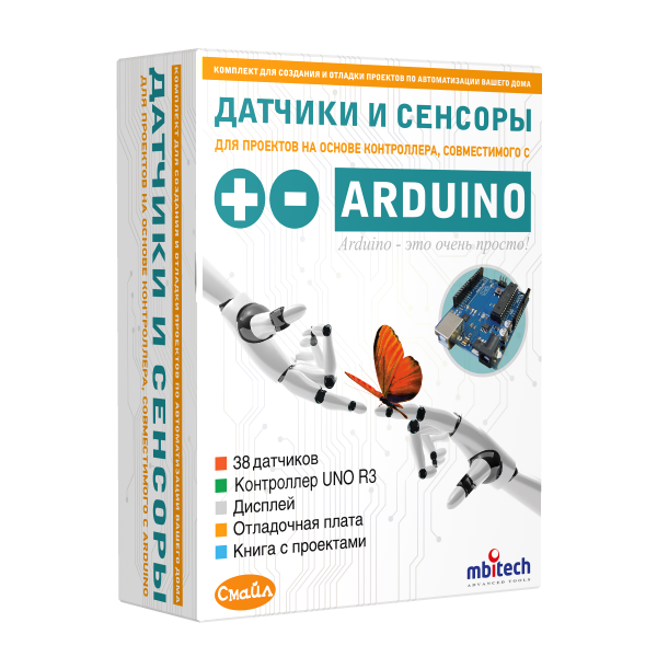 Датчики и сенсоры для проектов на основе контроллера, совместимого с Arduino