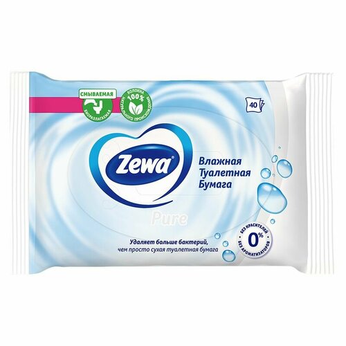 Набор из 3 штук Туалетная бумага влажная Zewa Pure белая 40л