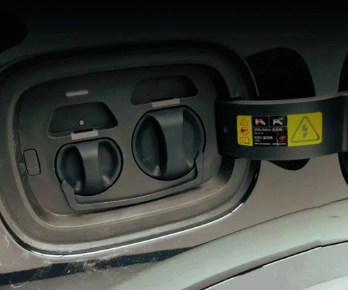 Изображение товара Крышка зарядных портов Lixiang L7\L8\L9