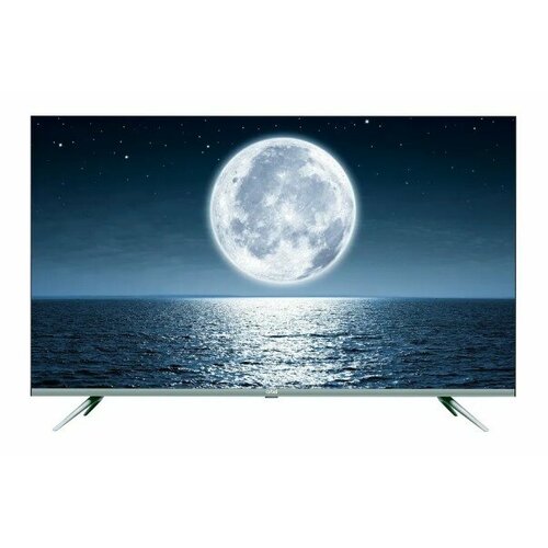 Телевизор Artel UA43H3401 зеленый 2397900₽