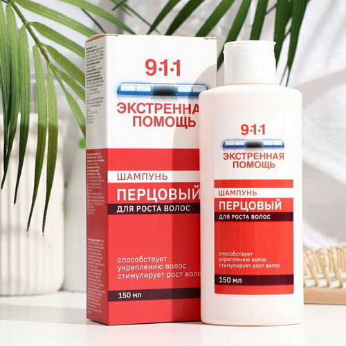 Шампунь перцовый для роста волос, 150 мл