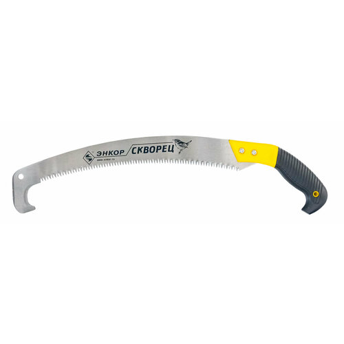 Ножовка садовая Энкор Скворец 9848 674₽