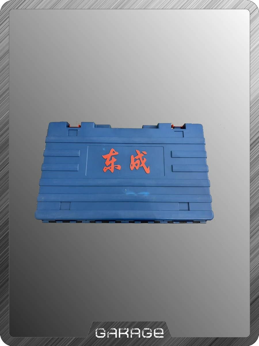Изображение DongCheng GBH 2-23 REA Professional - перфоратор с пылесборником в кейсе