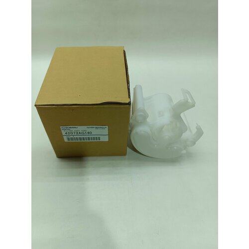 SUBARU Фильтр топливный арт 42072AG140 1шт 2550₽