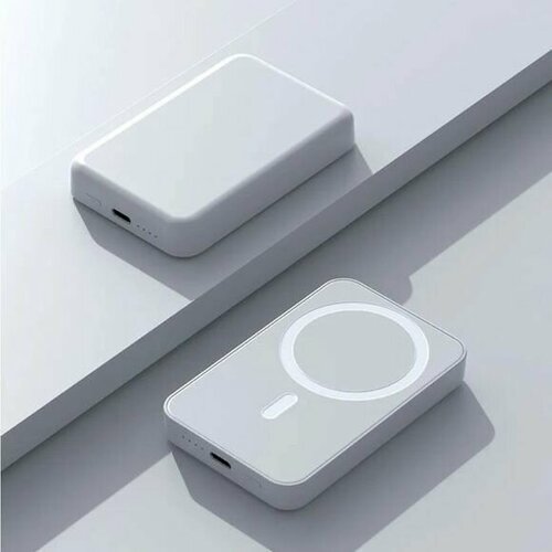 Power bank беспроводная зарядка MgSafe Внешний аккумулятор Power bank 5000 mAh 5000 мАч белый 1190₽