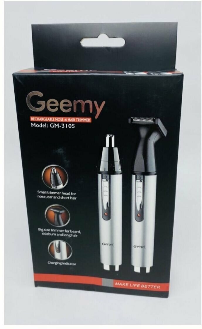 Триммер для носа, ушей, бровей и бороды Geemy GM-3105, серый