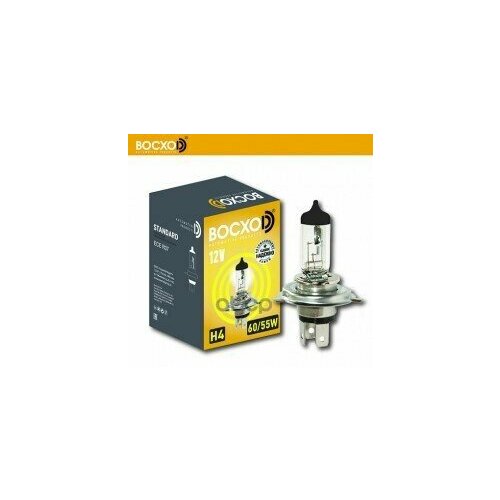 Галогеновые Лампы Головного Света H4 Bocxod Standart 3700К 12V 60/55W P43t 80614 BOCXOD арт. 80614