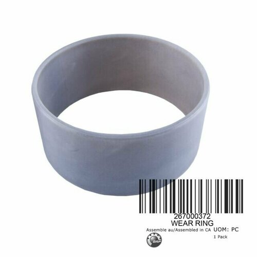 Кольцо импеллера Sea-Doo оригинал для гидроциклов 159мм 267000372 14599₽