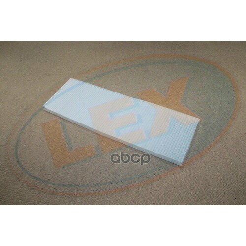 Фильтр Салона Lex арт LS1648 1303₽