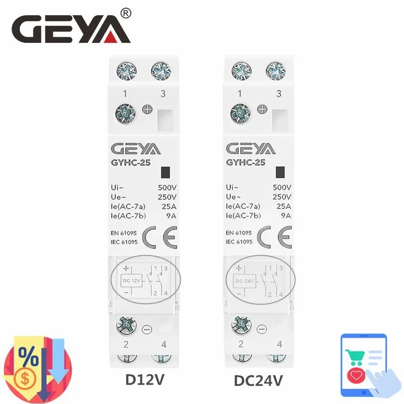 GEYA GYHC Контактор DC12V DC24V 25A, 1P 25A 1NO AC220V
