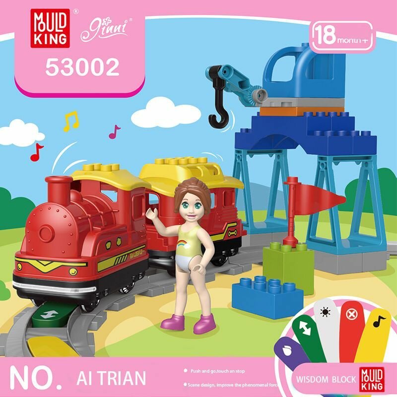 Конструктор Mould King 53002 Набор Умный поезд (красный)