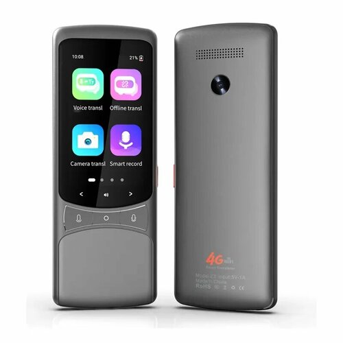 Умный голосовой переводчик Z3 Черный 6358₽