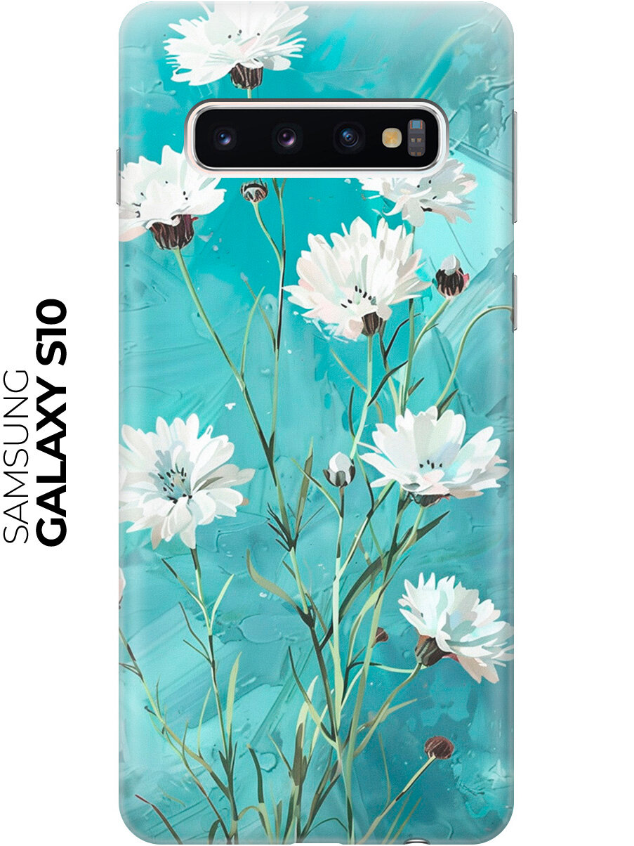 Силиконовый чехол на Samsung Galaxy S10 с принтом "Белые васильки"