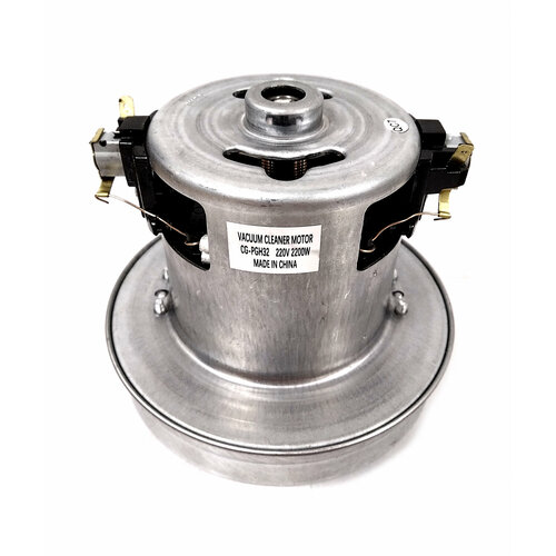 Двигатель для пылесоса мотор турбина LG Bork Samsung 2200W HWX-CG22 CG-PGH32 1400₽