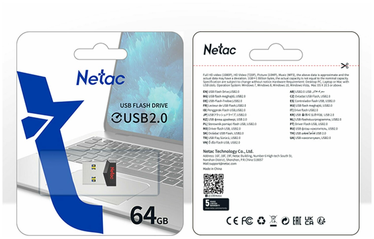 Флеш-диск 64GB NETAC UM81, USB 2.0, черный, NT03UM81N-064G-20BK — фото 1