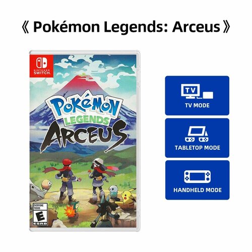 Nintendo Switch Pokemon Legends Arceus Random Cover 3860₽