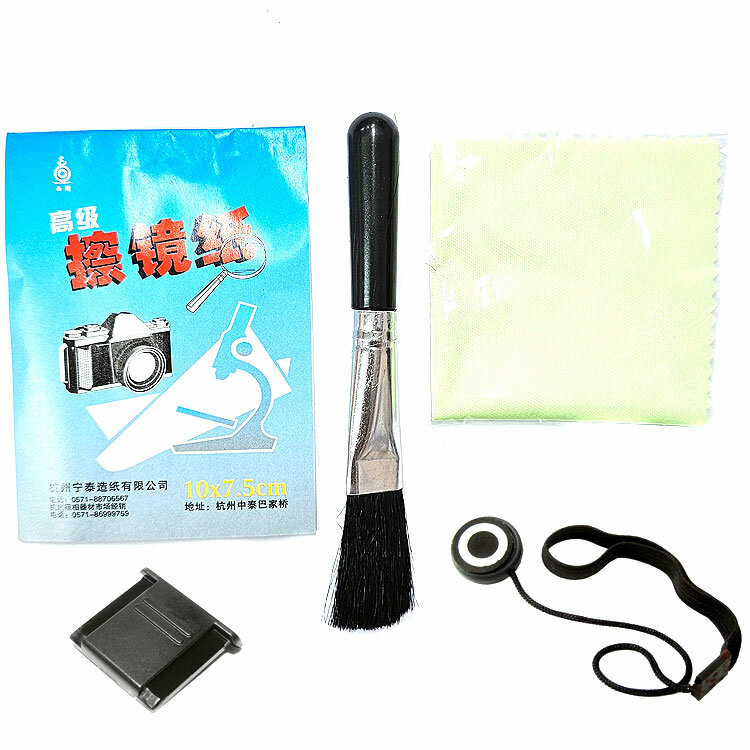 Набор для фототехники 5-в-1