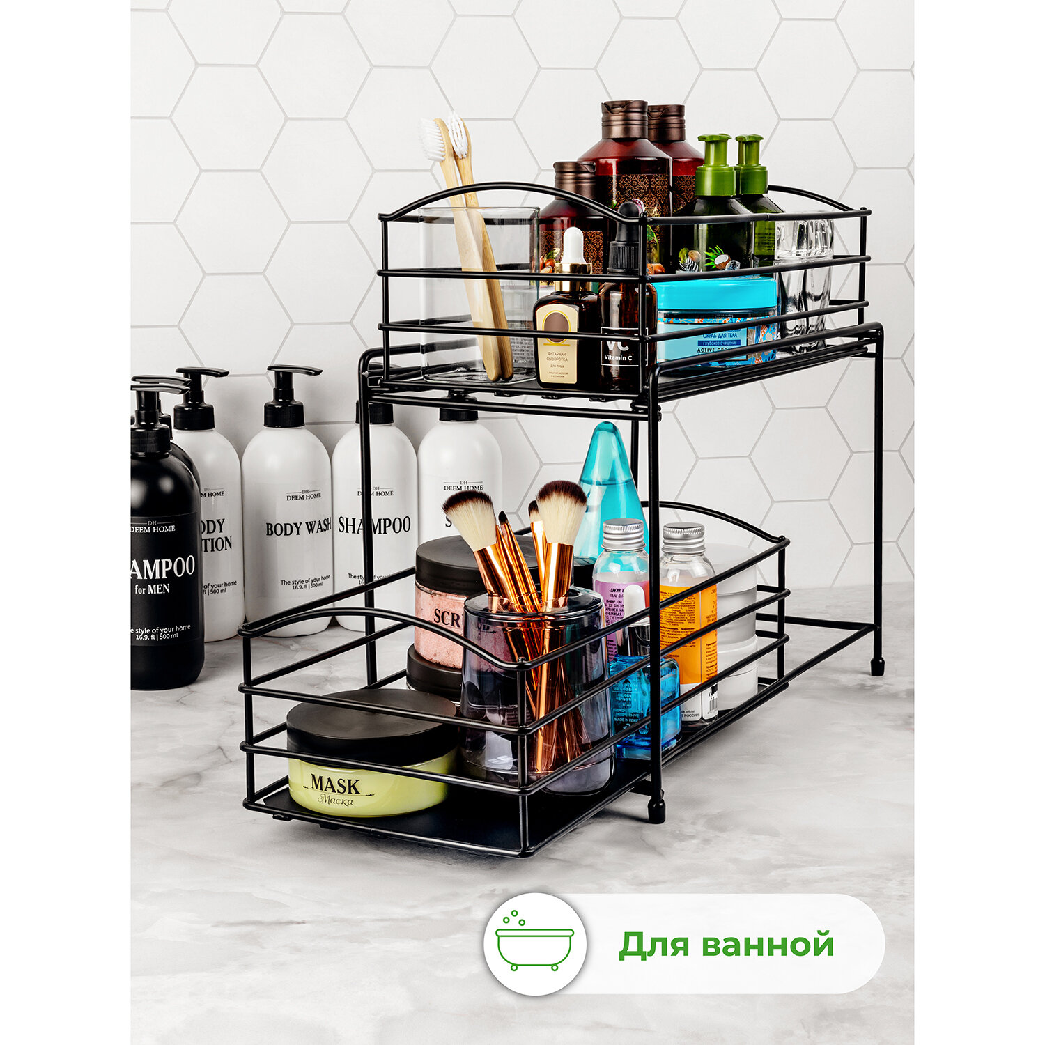 Полка/подставка/органайзер для кухни с выдвижным ящиком 36х19х32,5 см EL Casa — фото 1