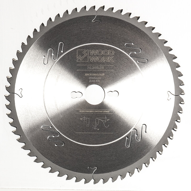 Диск пильный по древесным материалам (250x30x3.2/2.2 мм Z=60 10ATB) WOODWORK 35.250.60