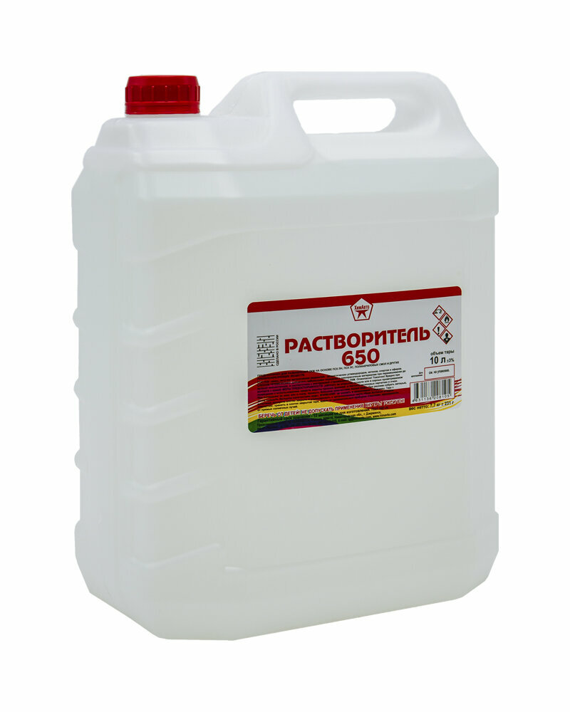 Растворитель №650 10л ХимАвто