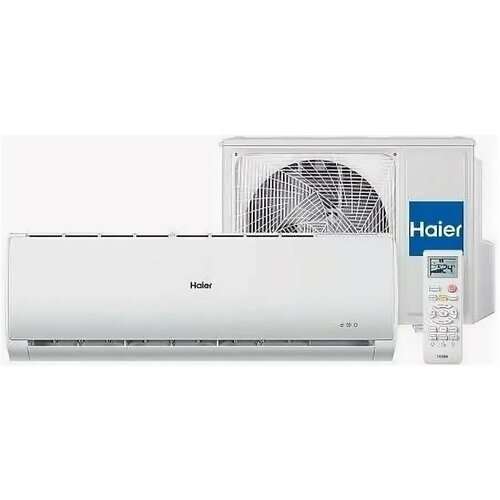 Сплит-система Haier HSU-07HTT03/R2, белый